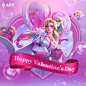 Photo by Garena AOV Indonesia on February 13, 2023.