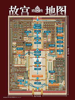 我爱吃烤肉采集到每日赏析