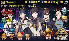 캐주얼 유저를 위한 게임 VS 리듬게임의 탈을 쓴 RPG, 하이파이브 - 리뷰&amp;체험기 - 디스이즈게임 : 모바일게임으로 하루 억단위의 매출을 올릴 수 있을 정도로 시장이 커지자 게임 개발사들이 하나 둘 모바일게임 시장에 도전장을 던지고 있다. RPG, 전략, 퍼즐 등 다양한 장르의 게임이 나오고, 장르 별로 공고한..