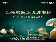 用户6156771698采集到平时参考图
