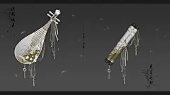天涯明月刀ol 同人图 插画 壁纸 | 心王·琼花长辞 | 半次元-第一中文COS绘画小说社区