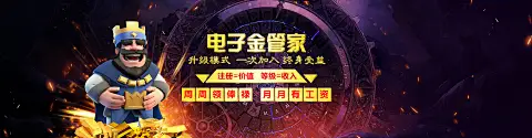 深入探讨PG电子平台的技术架构与用户体验