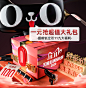 【双11福利】心海伽蓝1元购九大福利 每个账号限一张-tmall.com天猫