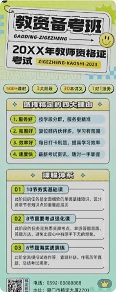 图片-模板-海报图片制作-稿定设计
