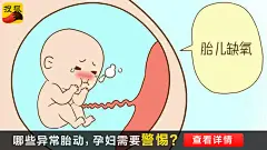 信息流大图-1280-720-2