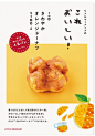 (2) Pinterest