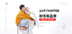 用户qWWT2Gd1采集到banner