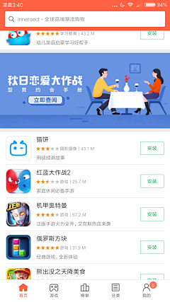 心念一个人采集到手绘