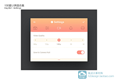 小狸宝采集到L UI设计:灵感库|界面参考