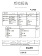 【凉感】三福夏季薄款透气女士内裤女生中腰冰丝无痕纯棉裆平角裤-tmall.com天猫