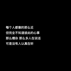 t1meヾΔAgiod、采集到字字句句