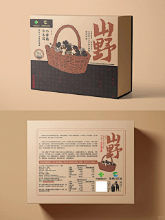 Muxi-River设计师采集到包装设计(1)