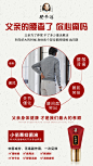  微商海报  朋友圈海报  创意设计 文案  写手  创意朋友圈  发圈用  微商作图  活动图  震撼  热烈  团队  品牌  LOGO  标志   讲课  讲师  产品宣传  产品设计  产品作图  招商  卡位  门槛  半价  展会  微商博览会 新品起盘  微商操盘   护肤品   膏药 健康 大健康 足贴  胶原蛋白  美白  精油  精华 补水  旅游  爆款 背景   科技  化妆品 晚安 早安 创新 引流 精准定位 宣传 质感 团队 专注 形象 视觉