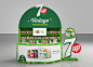 7Up Vintage : 7Up vintage