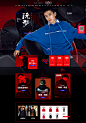玩型-太平鸟男装旗舰店-天猫Tmall.com