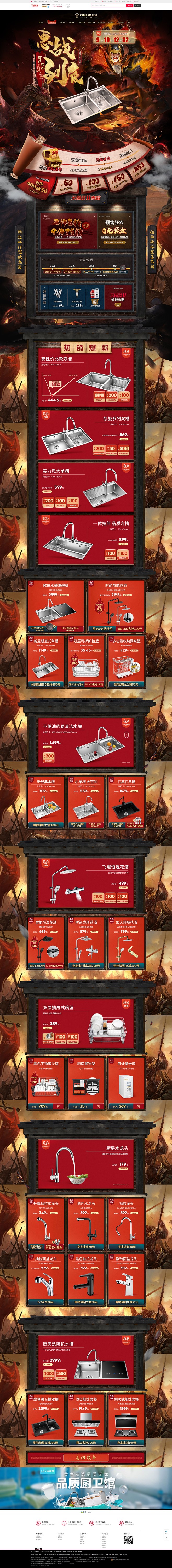huaban (7)