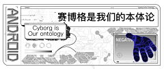 Anterli采集到微信稿