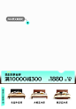 O1CN01LyBfbT1m5ctqHBbK0_!!143584903.png (362 KB,1200*1702)
