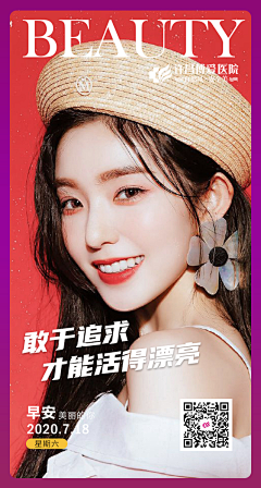 witi22采集到卡片
