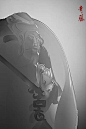 IMG_2397