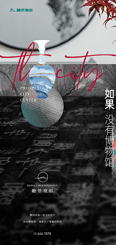 牛牛牛备份V型管理采集到系列