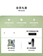 歌力思官方旗舰店
