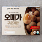 가농 오메가 구운란: 풍부한 영양과 편리함을 만나다