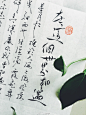#大鱼海棠夏日大赏##大鱼海棠##手写菊花体#... 来自零雨其蒙蒙 - 微博