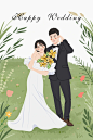 手绘情侣婚纱照卡通似颜绘可爱插画