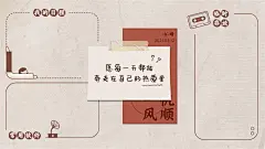 卡通 (235)