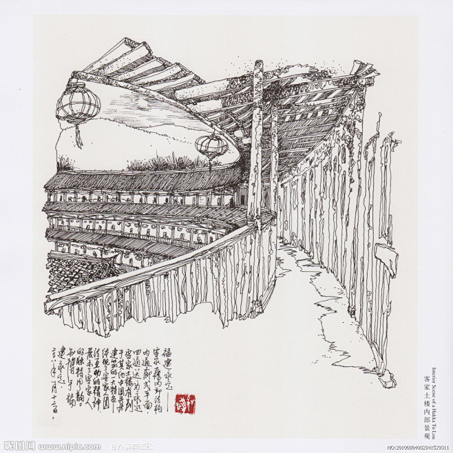 客家土楼内部景观