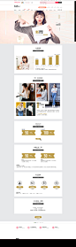 会员中心-betu旗舰店-天猫Tmall.com