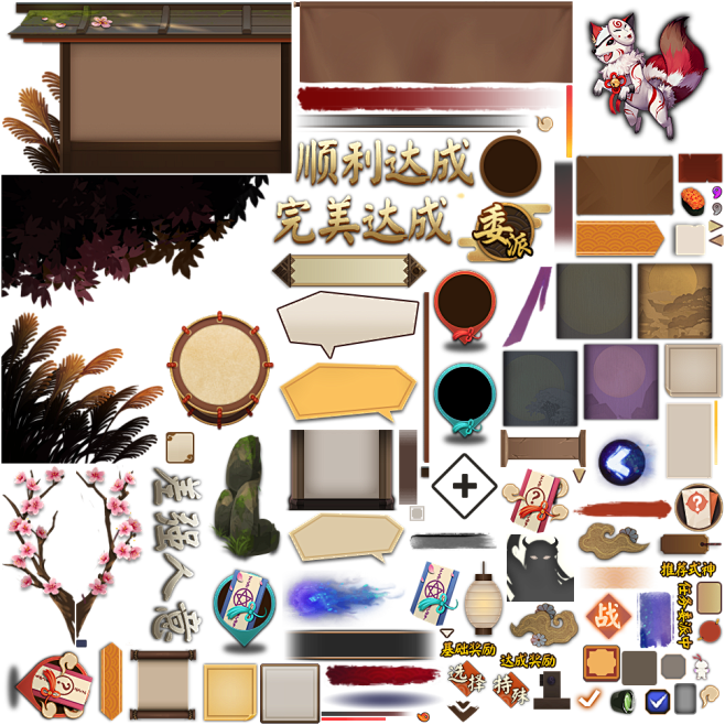 @图维画社  |  《阴阳师》游戏场景/...