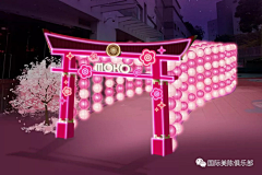 小fan不熬夜采集到形象门