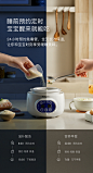 babycare婴儿宝宝辅食小电饭锅宝宝炖锅bb煲煮粥煲粥专用炖锅神器-tmall.com天猫
