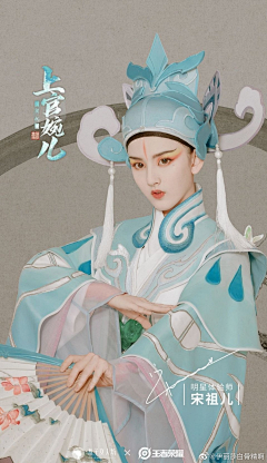 KKKKUEN_采集到女生姿势参考