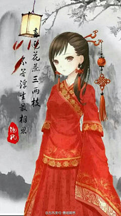 月滿汐楼采集到古漫