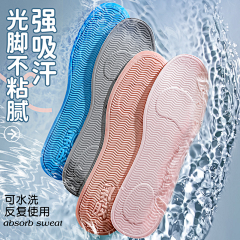 Lontonato采集到创意