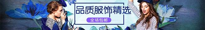 Banner设计欣赏网站 – 横幅广告促...
