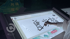 Dasoni采集到VI