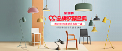 多么哇塞的姑娘~采集到海报--电商