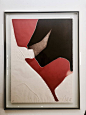 Abstract Lithograph Print "Cascade" - Gallerie La Humiere, Paris