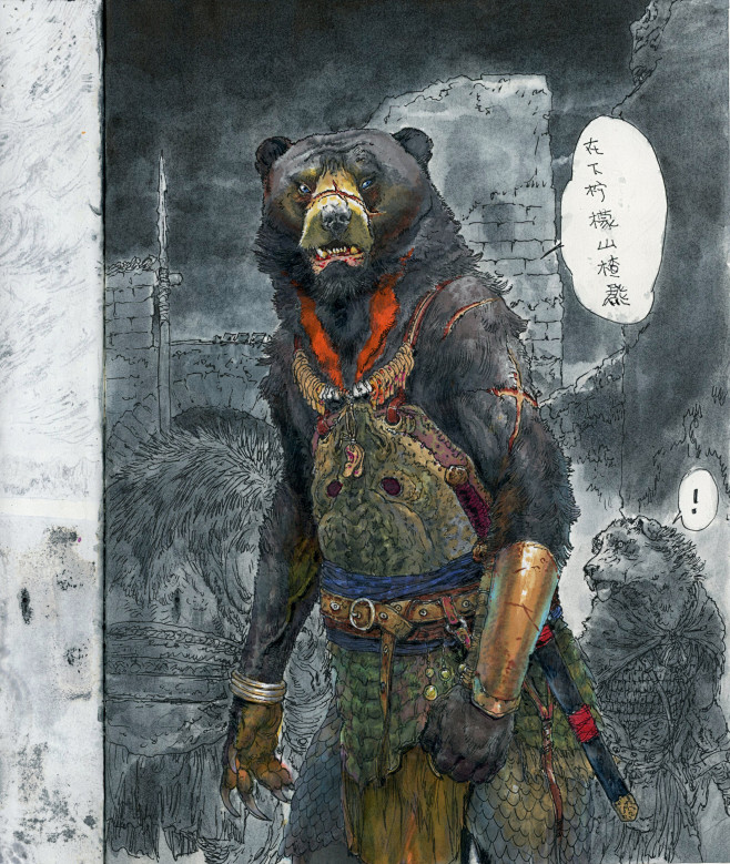 刘冬子的照片 - 微相册