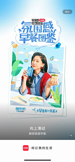 白日梦蓝0609采集到临时参考
