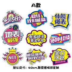 用户kHCB4gMV采集到待归类采集