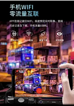 联想（Lenovo）奥迪行车记录仪隐藏式原厂高清A1/A3/A4L/A5/A7/Q3/Q5/Q7专用 单镜头 32G内存卡 包安装【图片 价格 品牌 报价】-京东