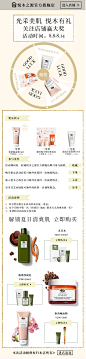 抽奖精灵