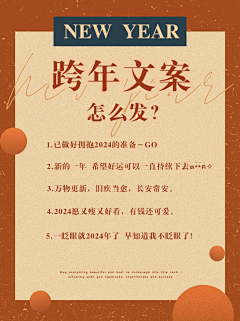 独玺1采集到作业