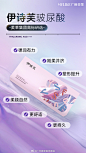 整形 - 首页 - 微博