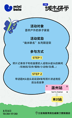 压力山·特别大采集到CAVAN